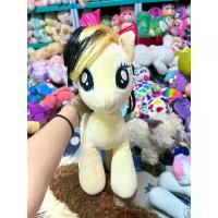 ราคา ตุ๊กตา My Little Pony : Songbird Serenade สไตล์การระเบิด (1732226978266122039)