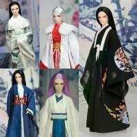 ราคา เครื่องประดับเครื่องแต่งกายโบราณจีน, ตุ๊กตา 30 ซม., ตัวเลือก 1/6 ตัวผู้, ตุ๊กตาบลายด์, ร่างกายยืดหยุ่น, เหมาะสำหรับเด็กผู้ชาย, ผมยาว, ของเล่นแฟน, รายการของขวัญ, มาใหม่ (1731435325734618274)