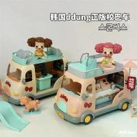 ราคา ของเล่นจากเกาหลี ตุ๊กตา DDung DDung ฉากรถโรงเรียน รถบัส รถขนส่ง ของหวาน ไอศกรีม ของเล่นจำลองสำหรับเด็ก เล่นบ้านเด็ก (1730899627221617543)