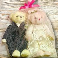 ราคา ตุ๊กตา Teddy Bear เจ้าบ่าว+เจ้าสาว แบรนด์ Petit Loup Japan (1734411684344726668)
