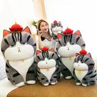 ราคา ตุ๊กตาแมว Wuhuang ยอดนิยมในโลกออนไลน์, ตุ๊กตาหมอนกอดอะนิเมะการ์ตูน, ของเล่นใหม่, ตุ๊กตานอนแว่นตา, ของขวัญสำหรับเด็กผู้หญิง เปอร์เซีย หน้า ตุ๊กตา (1732303746117241238)