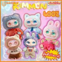 ราคา พร้อมส่งในไทย ! กล่องจุ่ม Kimmon Mimon plus 400% ตุ๊กตาKimmon Kimmonตุ๊กตาตัวใหญ่ (1731469102984825155)