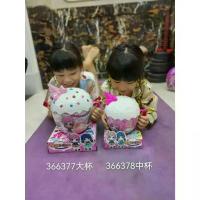 ราคา 【จัดส่งจากประเทศไทย】 ของเล่นเด็กผู้หญิง ตุ๊กตา ไข่ Surprise ไข่เซอร์ไพร์ส LOL มี3แบบให้เลือก 366369/366377/366378 (1732714933807121450)