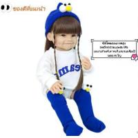 ราคา ตุ๊กตาเกิดใหม่เหมือนจริงขนาด 55 ซม. สาวไวนิล ตุ๊กตาเจ้าหญิง ของเล่นของขวัญวันหยุด ตุ๊กตา ชินจัง โชว์ ช้างน้อย รองเท้า ตุ๊กตา รีบอร์น แมว ติด ตุ๊กตา crybaby คอล ใหม่ ล่ (1733348217349834430)