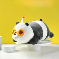 ราคา [ส่งฟรี] MINISO ตุ๊กตา ตุ๊กตาแบบนอน We Bare Bears ของขวัญวันเกิด ตุ๊กตานุ่มนิ่ม (1733372435819956086)