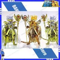 ราคา มีสต็อก ฟิกเกอร์ Saint Seiya Myth Cloth EXM Ophiuchus (Serpentaire) Odysseus Gold ขนาดใหญ่ รุ่นต่อไป/ND LC Knights of the Zodiac (1734304397894976532)