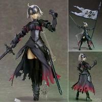 ราคา Fate Grand Black Jeanne d'Arc Saint Jeanne d'Arc แอ็คชั่นฟิกเกอร์ ฟิกเกอร์ ฟิกเกอร์ โมเดล ของตกแต่งสำนักงาน ฟิกเกอร์ โมเดล ฟิกเกอร์ โมเดล ฟิกเกอร์ โมเดล ฟิกเกอร์ โมเดล ฟิกเกอร์ โ (1733001806570423930)