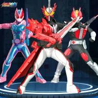 ราคา ฟิกเกอร์ Kamen Rider, แอ็คชั่นฟิกเกอร์ Kamen Rider เกราะ, ฟิกเกอร์ Shoujo Ou, ของเล่นเด็ก, ของขวัญต่อพ่วง Holy Blade (1731361210387892120)