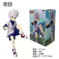ราคา ฟิกเกอร์ Hunter x Hunter: Gon, Killua, Chrollo, Kurapika, Hisoka, เหมาะสำหรับการแสดงโมเดลรถ (1732676409517508521)
