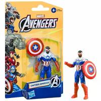 ราคา AVENGERS 4IN CAPTAIN AMERICA ของเล่น โมเดล ฟิกเกอร์ กัปตัน อเมริกา (1731691508259195586)