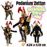 ราคา CODfigure model ฟิกเกอร์ โมเดล Pedanium Zetton ซอฟไวนิลส สัตว์ประหลาด อุลตร้าแมนTikTok (1733419261832234435)
