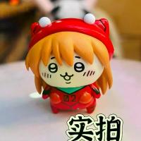 ราคา ฟิกเกอร์ Chiikawa Ayanami Rei Asuka Usagi GK ทำมือ ของตกแต่งทันสมัย โมเดลของขวัญ (1734312823472555017)