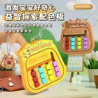 ราคา เกมกระดาน Tic Tac Toe ของเล่นเสริมพัฒนาการสำหรับเด็ก ลายการ์ตูนหลากสี puzzle blink ไพ่ ขอบทอง ยกกล่อง เกมไพ่ ท้าทาย ลาย การ์ตูน วันพีช trick cards เปิด แวน ของ แท้ (1734137550251853724)