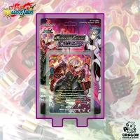 ราคา [บัดดี้ไฟท์] X-UB03 Complete Chaos เคออส จิ๊กซอว์ เด็ก (1732625915753498513)