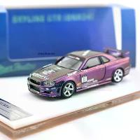 ราคา ของสะสมรถโมเดล STANCE HUNTERS 1/64 รถของเล่น NISSAN SKYLINE GT-R R34 Z-TUNE VERSION สีม่วงมหัศจรรย์ ของขวัญบนแพลตฟอร์ม (1733820263878067633)