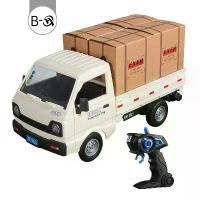 ราคา BHQ รถของเล่น รถควบคุมระยะไกล โมเดลรถตู้ แสง มีสเปรย์ รถบรรทุกไฟฟ้าบังคับวิทยุ ขายดี (1733678810538017882)