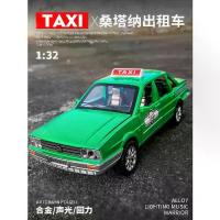 ราคา ของเล่นแท็กซี่ Santana โมเดลรถอัลลอยเปิดประตู ปี 2025 สำหรับเด็กและเด็กผู้ชาย รถของเล่น โมเดลรถจำลอง แท็กซี่ (1732806958136264196)