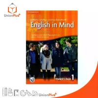 ราคา 【จัดส่งทันที】 หนังสือเรียน รายวิชาพื้นฐาน ภาษาอังกฤษ English in Mind 1 ม.1 สำนักพิมพ์ สถาบันพัฒนาคุณภาพวิชาการ (พว.) (1732820627946833618)