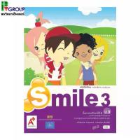 ราคา ✤หนังสือเรียน รายวิชาพื้นฐาน ภาษาอังกฤษ Smile ป.3♝ 【คนไทยแนะนำ!】 (1734453962334570451)