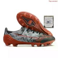 ราคา รองเท้าฟุตบอล, Mizuno / Mizuno Alpha Α JAPAN คุณภาพสูง, Nissan FG, Mizuno Original, รองเท้าฟุตบอล, ฟุตบอล, กีฬาสูงสุด, สำหรับผู้ชาย (1733211862250128439)