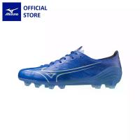 ราคา 2020MIZUNO ALPHA PRO รองเท้าเตะบอล รองเท้า ฟุตบอล Unisex ถูกๆ สายสปีด แท้ มิซูโน่ รองเท้าสตั๊ด tiempo สตั๊ด (1734073548809536985)