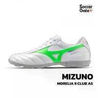 ราคา รองเท้า ฟุตบอล Mizuno แท้ ปี 2020 รุ่น Morelia II Club สตั๊ด สายสปีด มิซูโน่ รองเท้าสตั๊ด tiempo สตั้ดราคา (1734104705887012313)