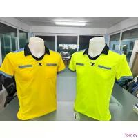 ราคา เสื้อผู้ตัดสิน ORCA เสื้อกรรมการ ฟุตบอล มีกระเป๋า 2 ข้าง ผ้าไมโครเนื้อนิ่มใส่สบาย OS0002 กางเกงผู้ตัดสิน บล็อกบัสเตอร์ (1734436760243701200)