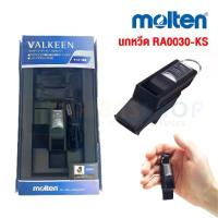 ราคา (ของแท้ 100%) นกหวีด สำหรับผู้ตัดสิน Molten VALKEEN RA0030-KS ฟุตบอล บาสเก็ตบอล วอลเลย์บอล และอื่นๆ (1729909130727623493)