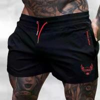 ราคา ขาสั้นฟิตเนสทันสมัย แห้งเร็ว ระบายอากาศ กางเกงขาสั้นสามส่วนสำหรับผู้ชาย ฤดูร้อน วิ่ง เพาะกาย กางเกงขาสั้นบางยืดหยุ่น [NEW] กางเกง ขาสั้น สกรีนลาย กางเกงกีฬา ผ้าร่ม กางเกง ขาส (1733756307383813673)