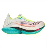 ราคา รองเท้าวิ่ง รุ่นไลท์ SAUCONY ENDORPHIN ELITE 2 รองเท้าวิ่งออกแบบมาสำหรับผู้ชายและผู้หญิง รองเท้าวิ่งเทรล รองเท้า วิ่ง หาด ใหญ่ ผู้หญิง จีน (1733755918489060715)