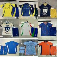 ราคา เสื้อฟุตบอลทีมชาติชุดสำหรับเด็ก เสื้อฝึกซ้อมของทีม อาร์เอล สโมสร ดูแลรักษาสุขภาพ วิ่ง กีฬาแห้งเร็ว (1733988647136167433)
