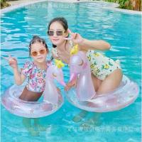 ราคา [พร้อมส่ง] ✨ ใหม่XLH-161(หงส์ชมพูมงกุฎ)ห่วงยางแฟนซีเด็ก ว่ายน้ำ เป่าลม ห่วงยางเด็กน่ารัก (1733736895835309636)