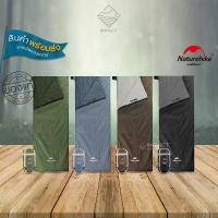 ราคา Naturehike ถุงนอน 2021 new LW180 mini sleeping bag จัดส่งเฉพาะจุด (1733324318670357668)