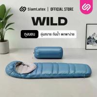 ราคา [ส่งฟรี] SiamLatex ถุงนอน รุ่น Wild พกพาสะดวก อุ่นสบาย กันน้ำ ขนาดใหญ่สะใจ ถุงนอน ถุงปิคนิค ถุงนอนซับ ถุงนอนผ้าร่ม ถุงนอนกันหนาว ถุงนอนกันน้ำค้าง (1733944657050240313)
