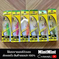 ราคา โยกุ้งตกหมึก Yamashita Egi-OH F 2.0 6.5g ยามาชิตะ คําแนะนําผลิตภัณฑ์ใหม่ของเดือนนี้ ซาบิกิ หนัง ปลา ที่ เก็บ เบ็ดตกปลา เหยื่อ สด (1733416855944988290)