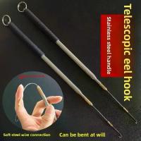 ราคา เบ็ดตกปลา ดีไซน์ตะขอเต่า พร้อมคันเบ็ดแบบพับได้ ตะขอเบ็ดตกปลายาว เหมาะสำหรับตกปลาด้วยตะขอเต่า (1733557451825185807)