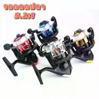 ราคา อุปกรณ์รอกล้อหมุน รอกตกปลา อุปกรณ์เสริมคันเบ็ดตกปลา น้ำหนักเบา Gear Ratio 5.2:1 JM-200 เบ็ดตกปลา แข็งแรง คม ทนทาน ของแท้ (1734264184609015279)