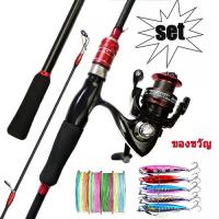 ราคา ขายร้อน HAIYI FISHING โลหะ รอกตกปลา ครบชุดชุด เบ็ดตกปลา 12KG 1000-3000 1.8M สปินนิ่งคันเบ็ดตกปลา ชุดรอกคันเบ็ด (1732991180541953763)