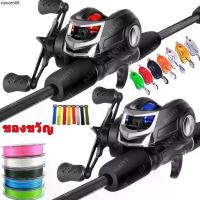 ราคา ขายดีประจำเดือนนี้ HAIYI FISHING เบ็ดตกปลาครบชุด ชุดเบ็ดตกปลา รอกหยดน้ำพร้อมคัน เบ็ดตกปลา ท่าทาง 15KG เบ็ดตกปลารอกหยดน้ำ รอกเบสพร้อมคัน (1732855350015788037)