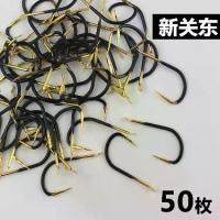 ราคา เบ็ดตกปลา, กวาซา สีดำทอง ใหม่ Kanto, ไม่มีหนาม, เหมาะสำหรับการแข่งขัน Black Pit, ปลาช่อนและปลาคาร์พ, เบ็ดตกปลาขนาดใหญ่, เหมาะสำหรับการตกปลาด้วยตะขอติด (1733159046778553930)
