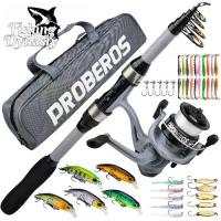 ราคา ชุดคันเบ็ดทะเลแบบยืดหดได้ขนาดเล็ก สำหรับการตกปลาแบบระยะไกล คันเบ็ดแบบพกพา รอกตกปลา สายเบ็ด เหยื่อตกปลา ชุดคันเบ็ดทะเล (1734120581412259787)