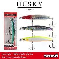 ราคา อุปกรณ์ตกปลา WEEBASS เหยื่อปลั๊ก - รุ่น HUSKY SINKING เหยื่อปลอม เหยื่อตกปลา เหยื่อ จัดส่งเฉพาะจุด (1734181476204578136)