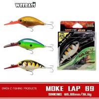 ราคา WEEBASS เหยื่อ OWEN-Z - รุ่น โม๊กแล็บ 69 เหยื่อปลอม เหยื่อตกปลา เหยื่อปลั๊ก (1731951580943386360)