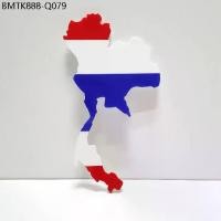 ราคา แผนที่ประเทศไทย ผลิตจากอะคริลิค แผนที่ตกแต่ง ประเทศไทย ของตกแต่งบ้าน ตกแต่งร้าน พร้อมตกแต่ง โปสเตอร์ แผนที่ประเทศไทย (1734345540074505758)