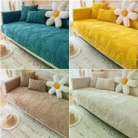 ราคา ผ้าขนหนูสำหรับโซฟา หรูหรา หนา แบบอเนกประสงค์ สำหรับมุมไม่ลื่น ที่วางแขน เบาะรองนั่ง ผ้าคลุมโซฟา ผ้ากำมะหยี่ ของตกแต่งบ้าน สีพื้น (1734303666817304274)