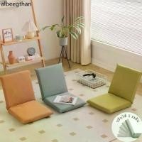 ราคา ✵เบาะนั่งพื้นพิงหลัง ปรับระดับได้ เบาะรองนั่ง โซฟาญี่ปุ่น ผ้านุ่ม เบาะนั่งญี่ปุ่น เบาะนั่งพิงทำงาน เบาะนั่งพิงหลัง☁ (1733832723721455296)