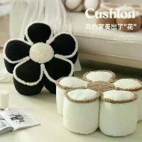 ราคา เบาะรองหัวเตียง โซฟา ขี้เกียจ เบาะรองนั่ง พื้นห้องนอน เบาะรองนั่ง พื้นห้องนั่งเล่น ฟูก เหมาะสำหรับบรรเทาแรงกดทุกฤดูกาล นุ่ม หนา เหมาะสำหรับนั่ง ห้องนั่งเล่น ฟูก สไตล์ 2025 (1731784142316996492)