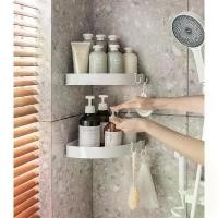 ราคา Littlehome (พร้อมส่ง): ชั้นวางของติดผนังแบบเข้ามุม (ไม่ต้องเจาะผนัง) ชั้น วาง กระถาง ต้นไม้ ขั้น บันได ชั้นวางของ 4 ชั้น ห ิ ้ ง พ ร ะ ต ิ ด ผ น ั ง เหล็กฉาก (1732917008614458627)