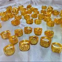 ราคา แหวนสำหรับผู้ชาย ชุบทองคำจากกรุงเทพฯ ลายสมอ เงิน ต้นไม้ ม้า มังกร (1733573120715687923)