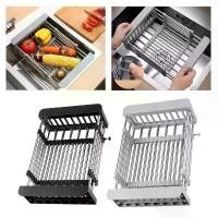 ราคา COZII ที่ตากจาน, ที่เก็บจานสแตนเลสแบบปรับได้, เคาน์เตอร์ตะกร้าทําความสะอาดอ่างล้างจานแบบพับเก็บได้อเนกประสงค์ที่เหมาะสม กระจาด ชั้น วาง กระถาง ต้นไม้ ขั้น บันได ชั้นวางของ (1732903584669730051)